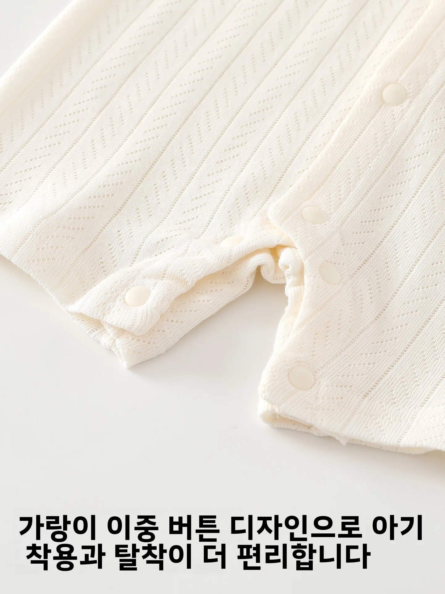 여름 잠옷 모달 코튼 원지 반팔 얇은 스타일 남아 여아용 편안하고 통기성 좋은 홈웨어