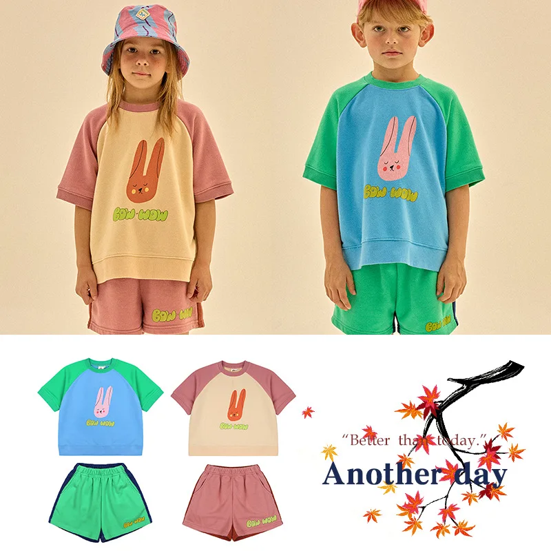 Premium Boy Short Set - 240