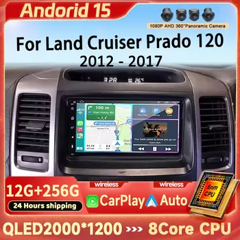 Radio de coche para Toyota Land Cruiser Prado 120 3 III para Lexus GX470 GX 470 J120 2002 - 2009 reproductor de vídeo Multimedia navegación GPS 1