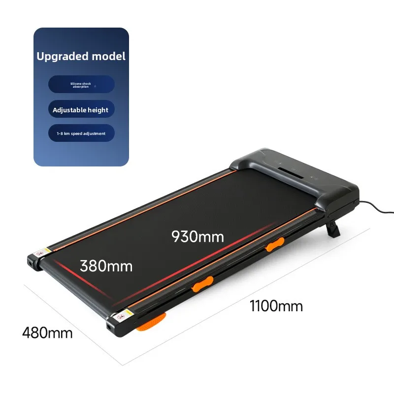 مشاية كهربائية منزلية للركض، صغيرة داخلية صامتة قا...