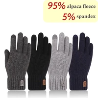 New men's warm gloves winter touch screen plus fleece gloves cold warm wool knitted gloves Outdoor Windproof Skiing Snow Mittens 1
