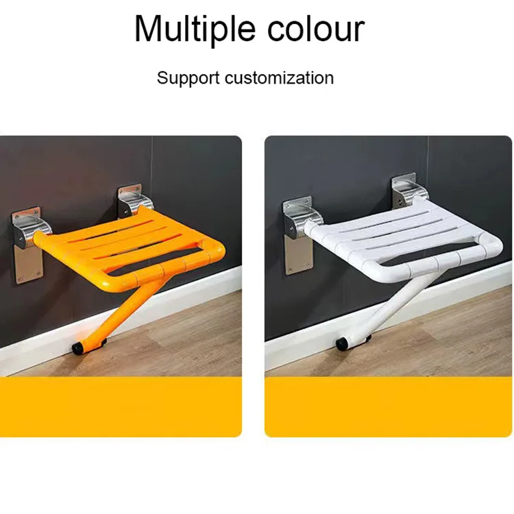 Bathroom Fittings Foldable Safe Anti-bacteria Swing Up Elderly Disabled Toilet Shower Seat Shower Chair 5