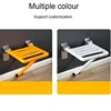 Bathroom Fittings Foldable Safe Anti-bacteria Swing Up Elderly Disabled Toilet Shower Seat Shower Chair 5
