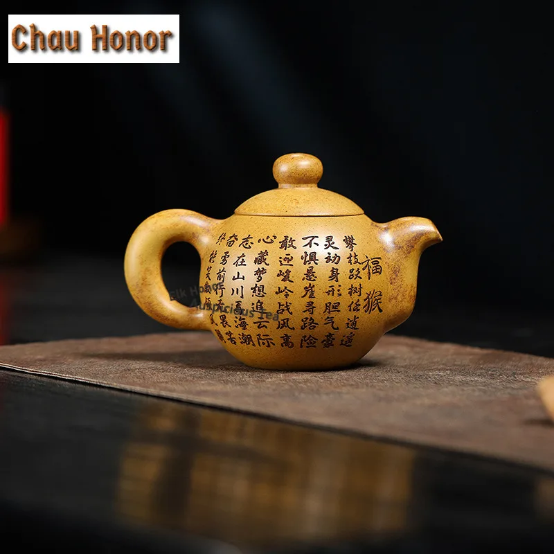 270ml High-end Yixing Purple Clay Teapots Handmade Fu Pot Raw Ore Section Mud Kettle With Filter Chinese Zisha Tea Set Gifts