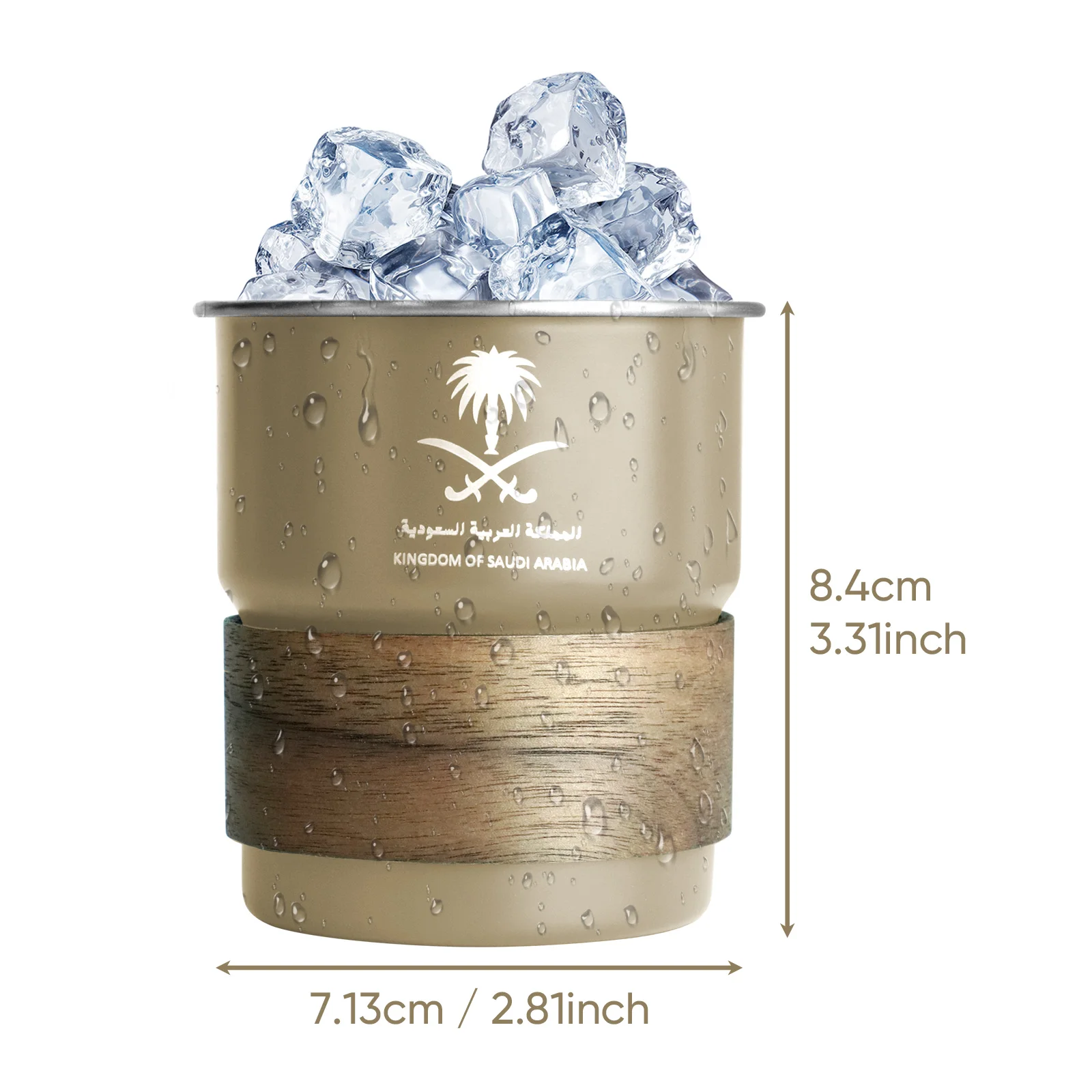 Saudi Arabien Wappen Edelstahl Bierbecher Mit Deckel Für Camping_voghion.com