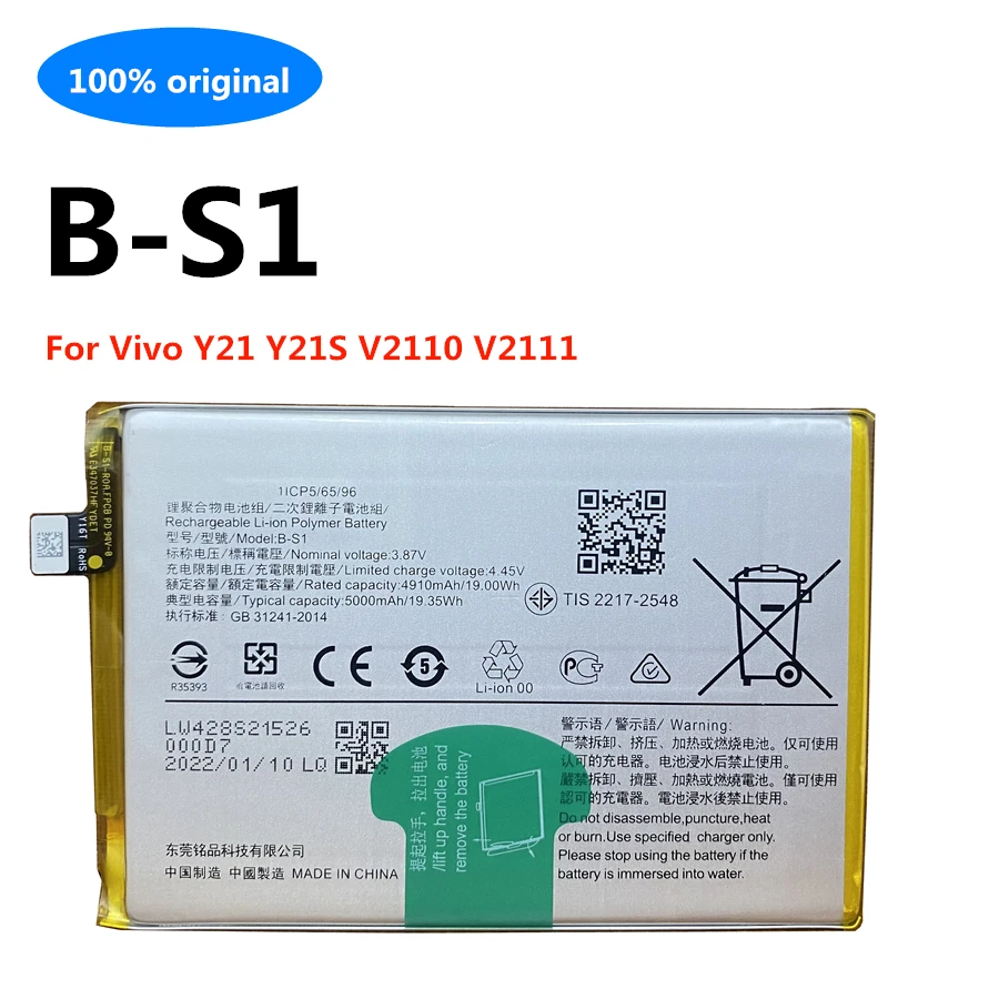 BATTERIA B-K3 PER VIVO Y9s V1945A V1945T S1 PRO PD1945F 4500 MAh PARI ORIGINALE - Foto 8