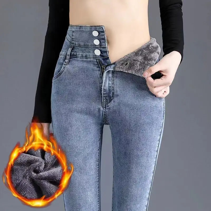 

High Waist Plus Velvet Pencil Jeans Women Vintage Elastic Winter Trousers Korean Fashion Fleece Lined Skinny Denim Pantalones