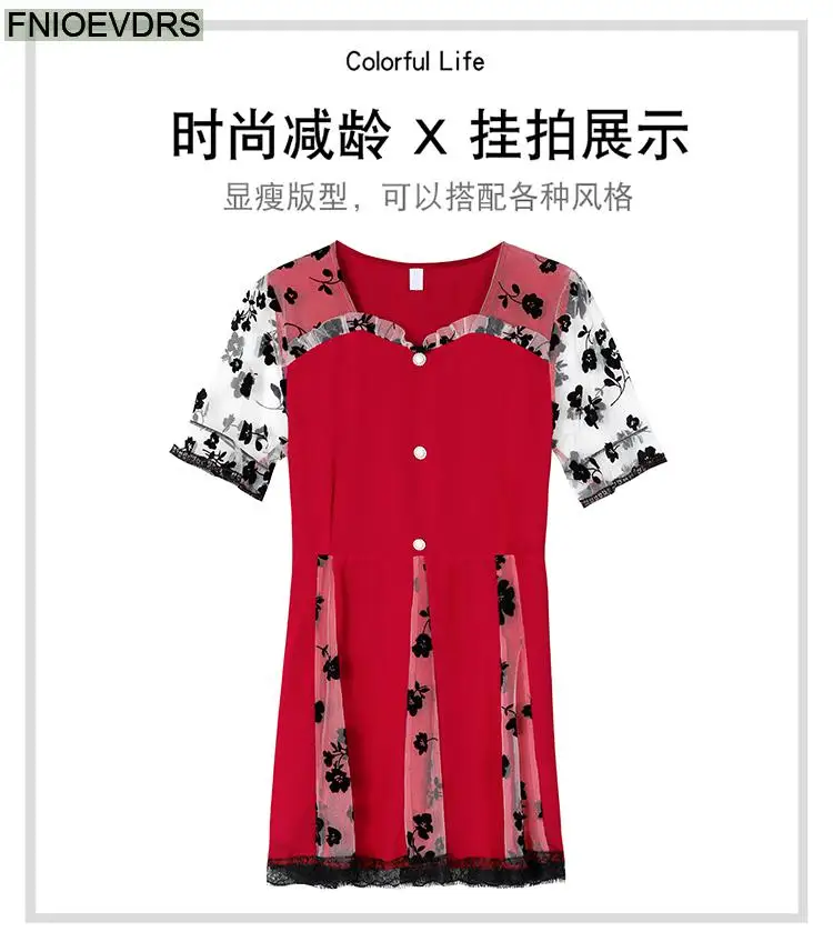 Hot Sales Autumn 2024 Women European Fashion Elegant Black Shirt Sheer Mesh Ruffles Casual Tunic Belly Peplum Tops And Blouses