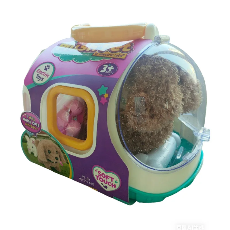 Electronic Walking Plush Puppy – Interactive Pet Dog Toy 6