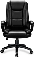 Ergonomic High Back Cushion Lumbar Back Support, Computer Desk Chair, Adjustable Executive Leather Chair with Armrest 1
