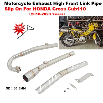 Motorcycle Exhaust Escape Systems Modify High Position Front Mid Link Pipe 51mm Slip On For Honda Cross Cub110 CC110 2018 - 2023