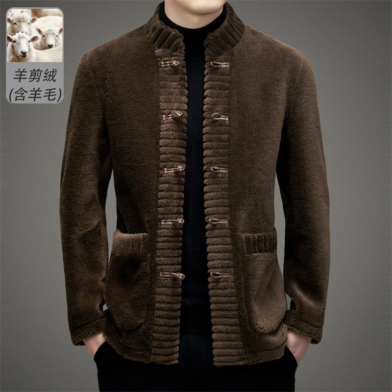 

2023 Hot Selling Men's Sinicism Hanfu Fur Coat Fashion Chinese Traditional Tang-suit Sheep-cut Warm Men's Business Casual Jacket