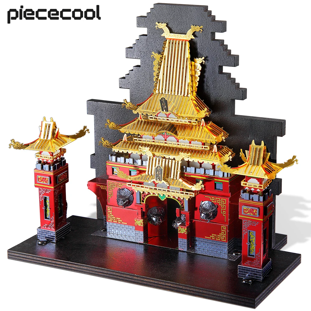 Piececool Model Building Kit The Book End Of Dragon Gate Puzzle 3D Metal Jigsaw Set Fai Da Te Giocattoli Per Bambini Per Il Rilassamento