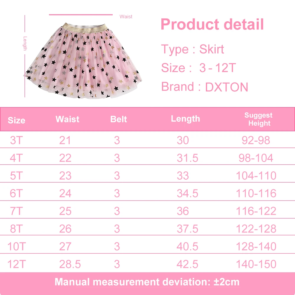 Four Season Toddler Mini Skirt Star Printed Tulle Girls Tutu Skirt Kids Dancing Pettiskirt Children School Casual Clothing ballet tutu skirt children skirts
