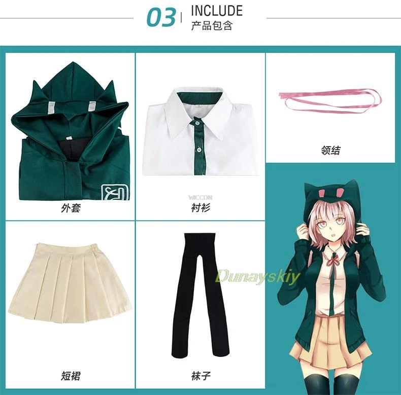 

Game Danganronpa Nanami ChiaKi Cosplay Costume High School Students Uniform Anime Long-sleeved Jacket Short Skirt Loli Skirts