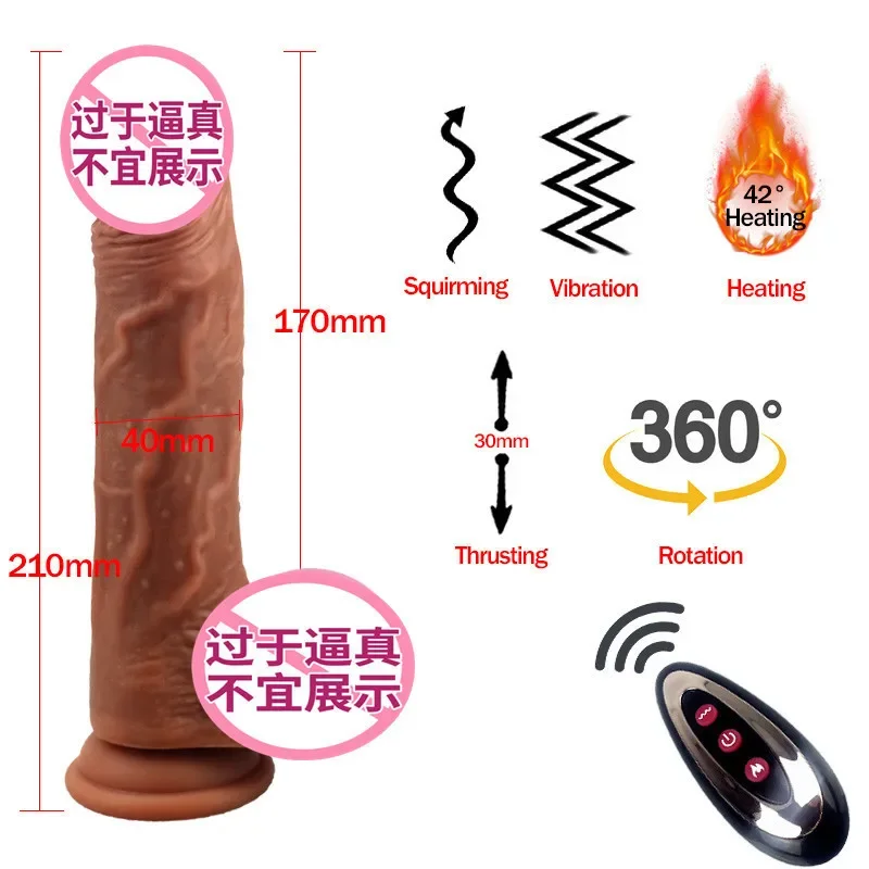 Liquid Silicone Wireless Remote Control Fully Automatic Dildo Heated Extendable Rotating Vibrating Female Adult Product