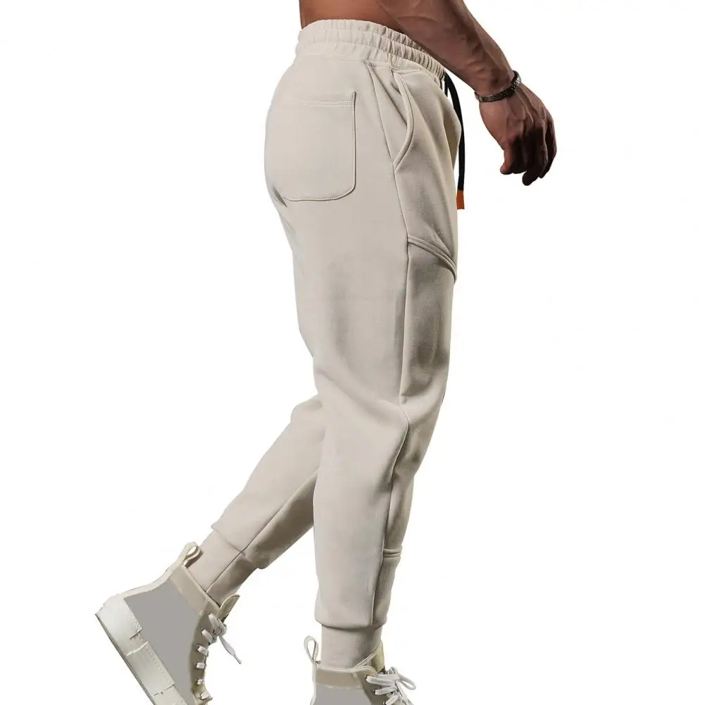 

Splicing Casual Pants Patchwork Casual Men's Drawstring Pants with Elastic Waist Ankle-banded Design Soft Warm Ninth for Spring