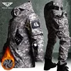 ACU Mixed Color Kit Men's Splash-proof Fleece Hooded Jacket+Multi-pocket Windproof Softshell Casual Pants Winter Work 2Piece Set 1