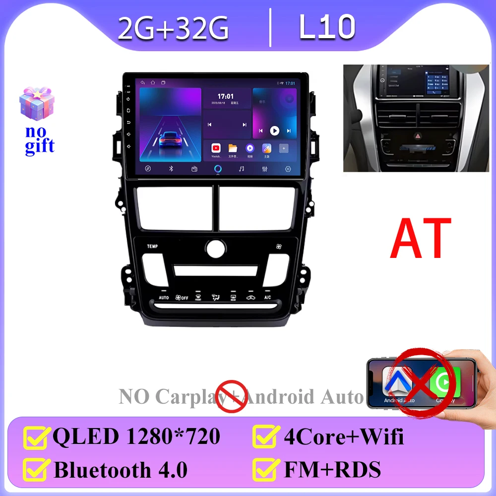 2G 32G NO carplay B