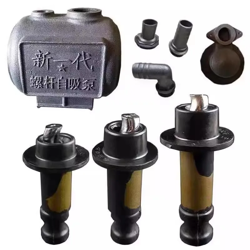 250W 280W 370W 550W 750W Water Pump Household Self Priming pump, screw pump submersible pump accessories rotating screw