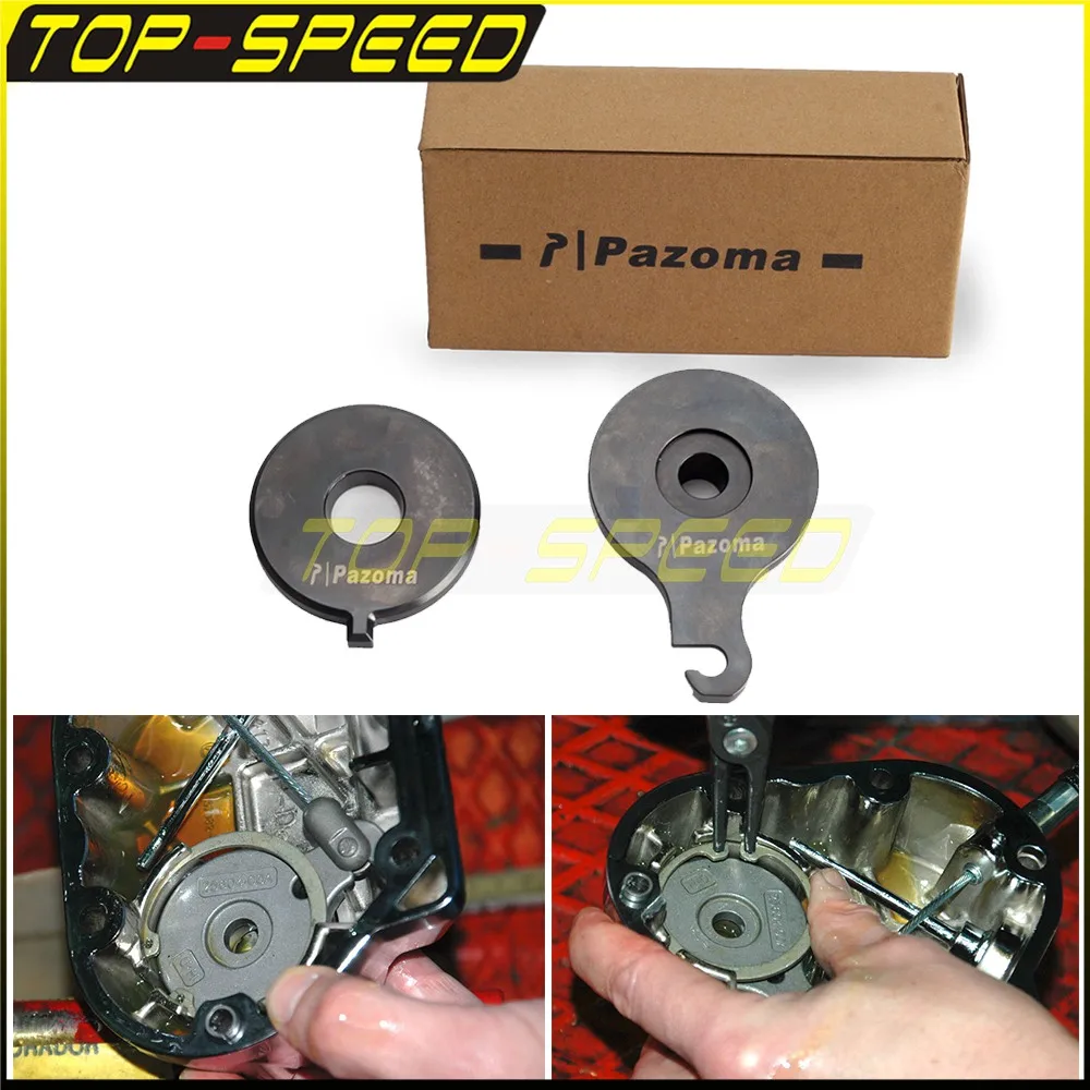 ForHarleyBigTwinAccessoriesMotorMullerPowerClutchReleaseRamp