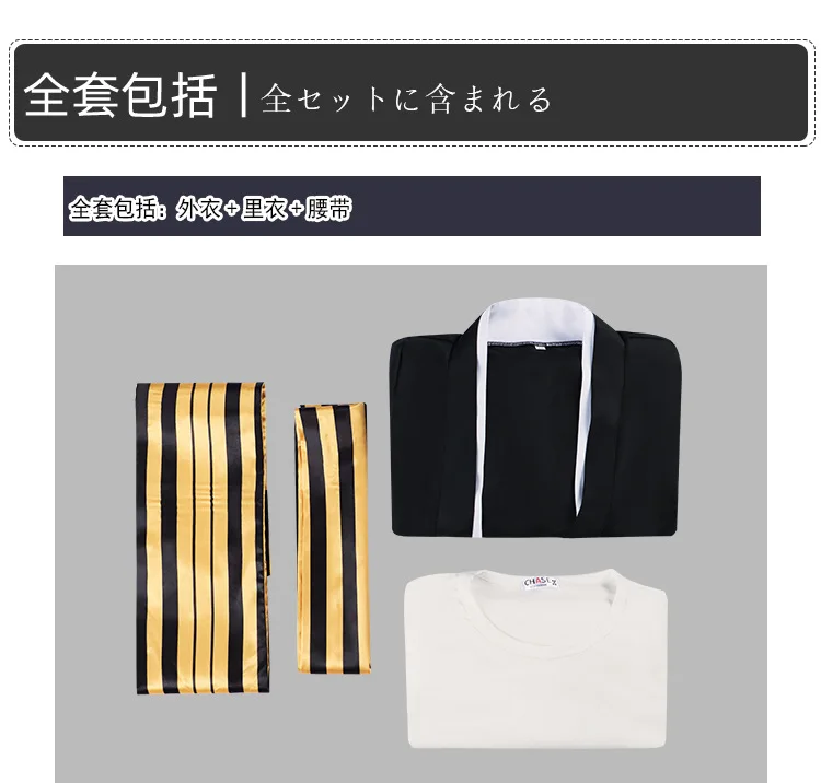 Demon Slayer: Kimetsu no Yaiba: Nakime | Kimono Dress Cosplay Costume 28 Demon Slayer Nakime cosplay costume kimono dress