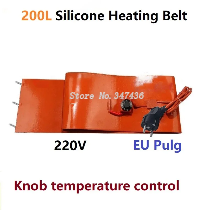 Black 20mm Boil Proof Elastic Ha6020 main image 1