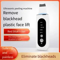 Home-use pore cleaning beauty device, exfoliating knife, microcurrent facial cleansing scraper, ultrasonic exfoliating machine