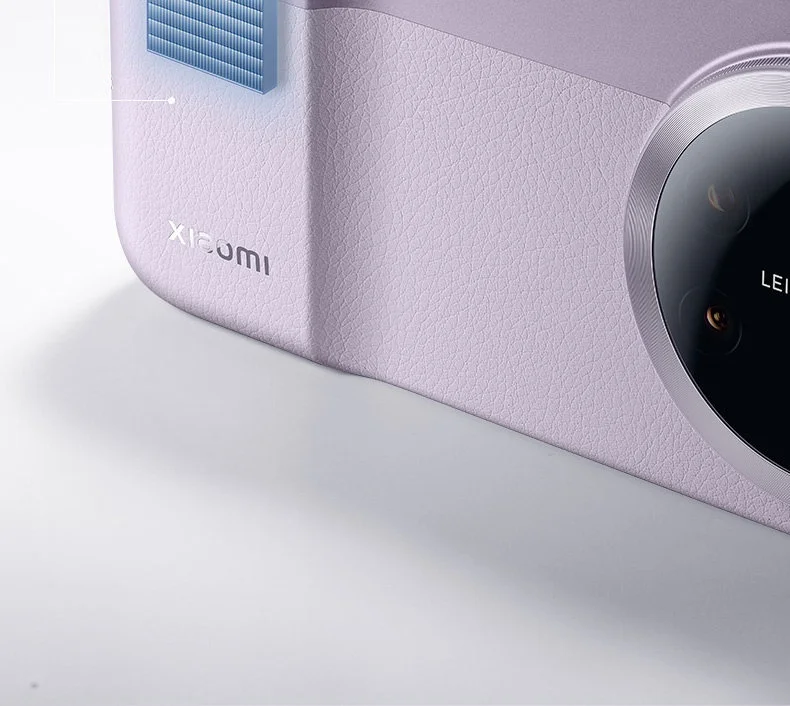Xiaomi 17 Ultra Photography Kit (Official) 12