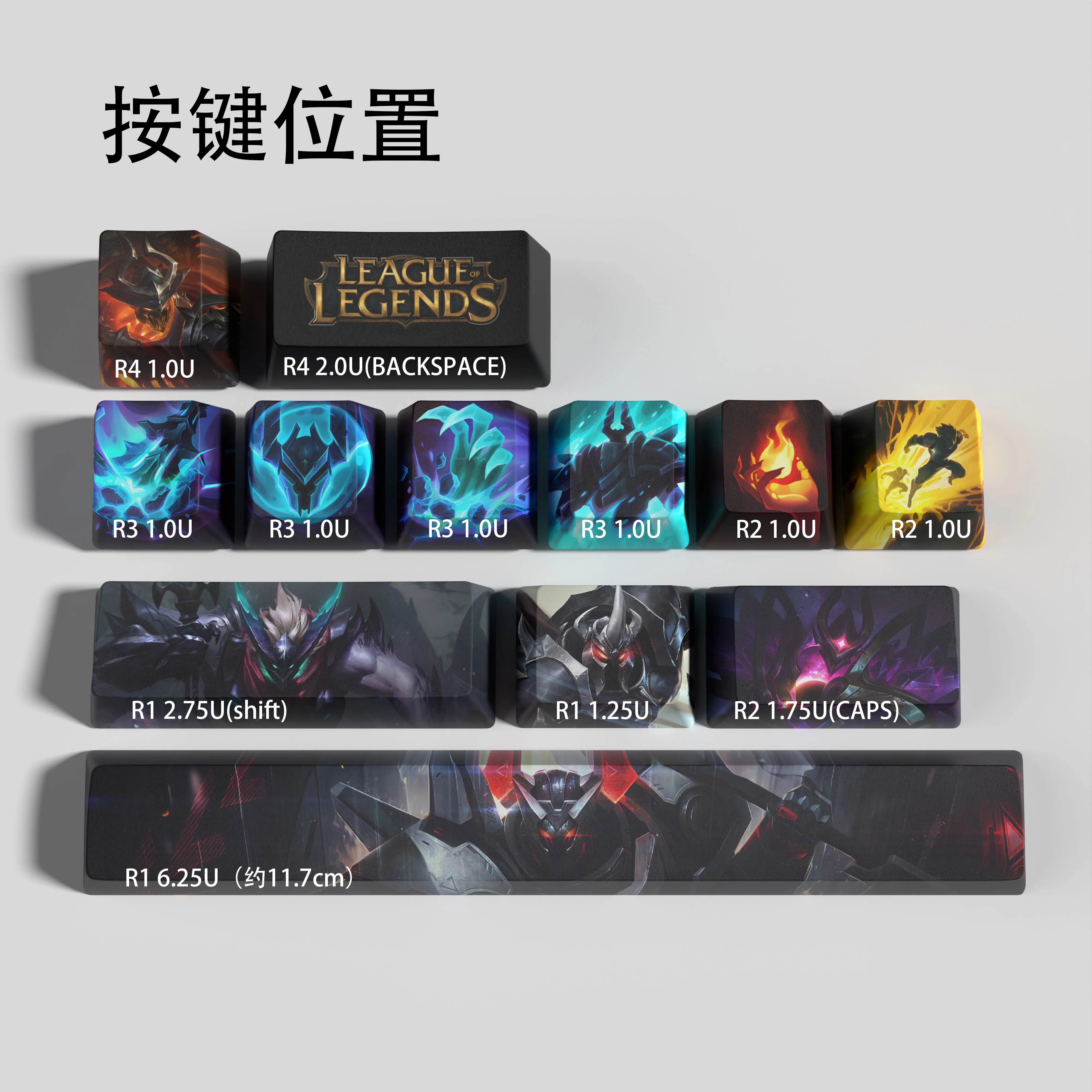Mordekaiser Keycaps League of Legends Mordekaiser Keycaps Jogo Keycaps Oem Perfil 12 Chaves Pbt Tintura Sub Keycaps - Imagem 2