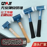Non rebound safety hammer, nylon hard shockproof hand, non elastic hammer head installation hammer, interchangeable head 2
