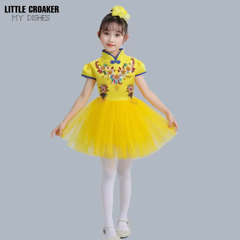 Chineese Traditional Dress for Kidz Yellow Sparkly Qibao Child Girls Vintage Chinese Style Cheongsam Dress Modern 2023