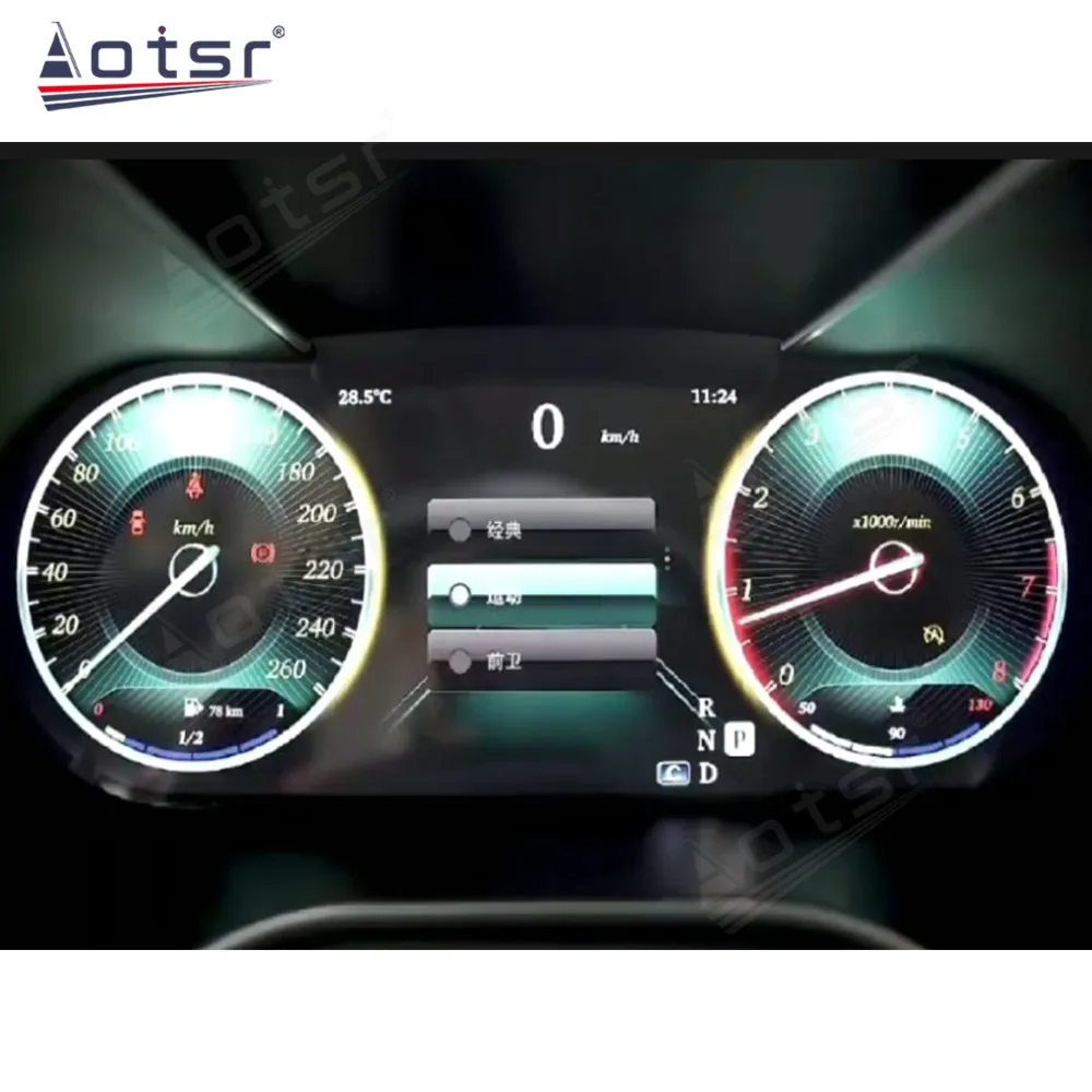 メルセデスベンツ用LCDデジタルクラスターダッシュボード,スピード