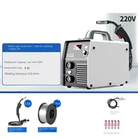 220V Gas-free carbon dioxide gas shielded welding machine All-in-one machine Small second welding machine Household gasless 2