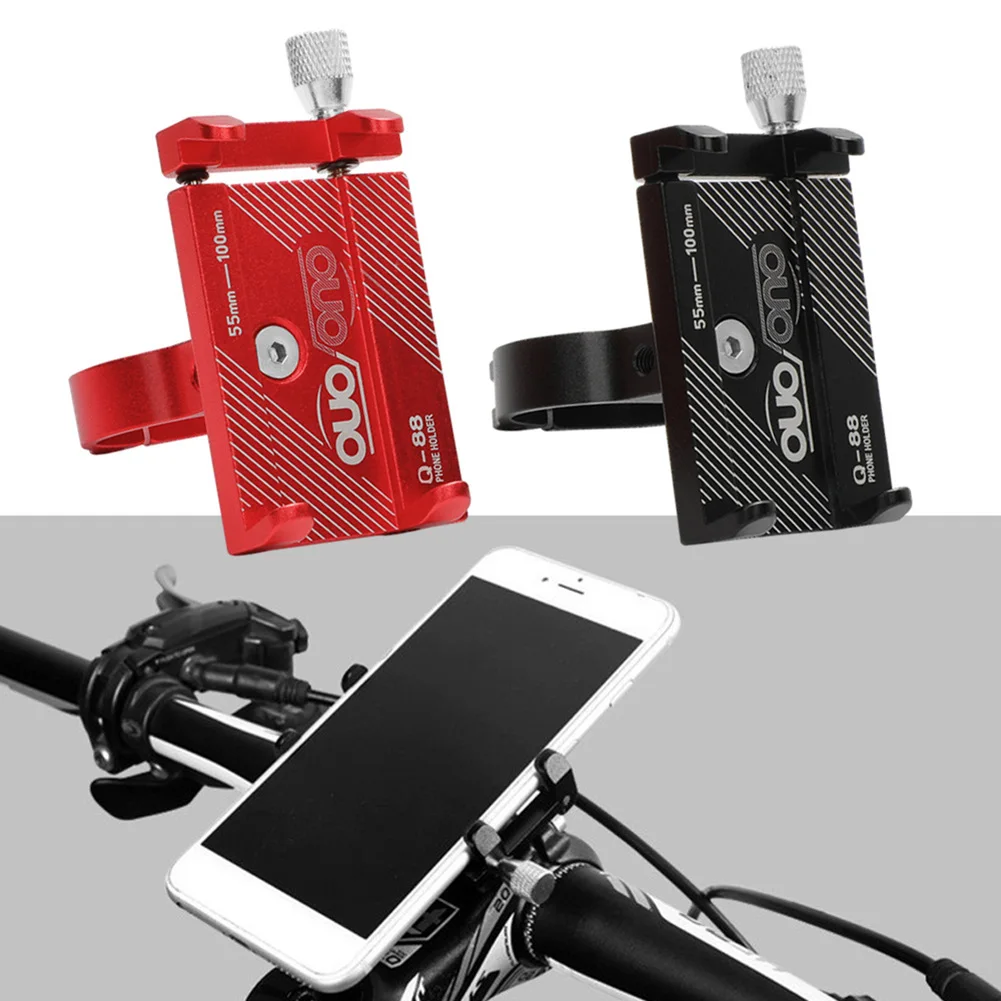 OUO Bicycle Scooter Aluminum Alloy Mobile Phone Holder Mountain Bike