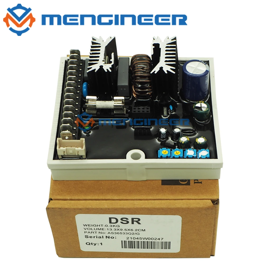 Mecc Alte DSR AVR , ڵ  ,  ,  