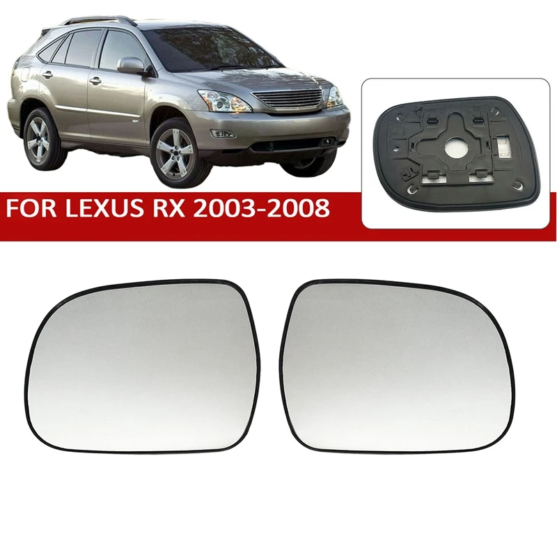 

Крыло двери боковое зеркало стекло с подогревом и подложкой для Lexus RX 2003 - 2008 Toyota Hilux 2005 - 2010