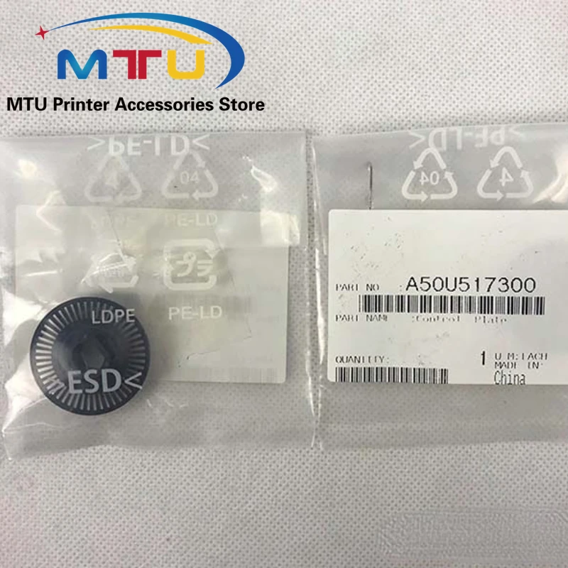 

2PCS A50U517300 Control Plate for Konica Minolta C1060 C1060L C1070 C1070P C2060 C2060L C2070 C2070P