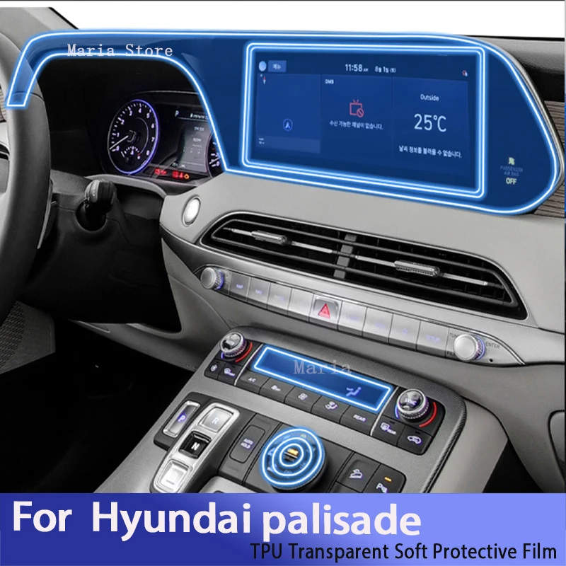 

For Hyundai Palisade(2019-2023） Car Interior Center Console Transparent TPUProtective Film Anti-scratch Repair Sticker