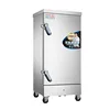 Steam Cabinet Electric Steamer Car Steam Model Vegetable Steamed Buns Dumpling Machine Buns Automatic Electric Cabinet 5