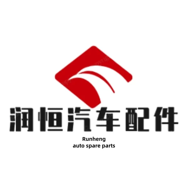 WuHu RunHeng Automotive Parts co.,Ltd Store