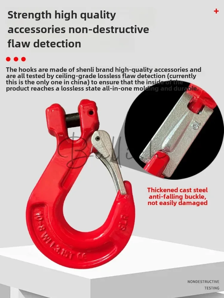 Lifting chain sling hook ring hook driving crane lifting tool