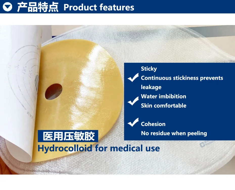 Description Picture 5 of item30pcs/lot; Economical Drain valve Colostomy Bags for Adults; One-piece system Ostomy Pouch with Clip Closure, Cut-to Fit 15-60mm