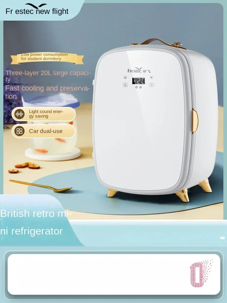 

Xinfei mini Xiaoice box mini refrigerated car home small dormitory breast milk office student mask makeup