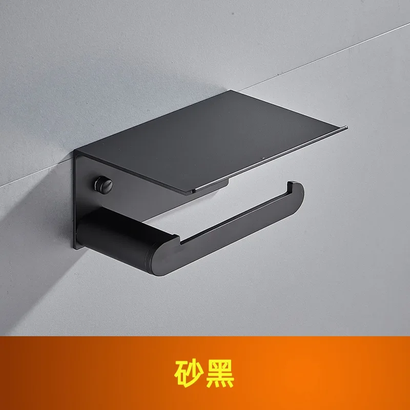Black space aluminum towel rack bathroom hardware pendant bathroom towel storage rack accessories towel rack