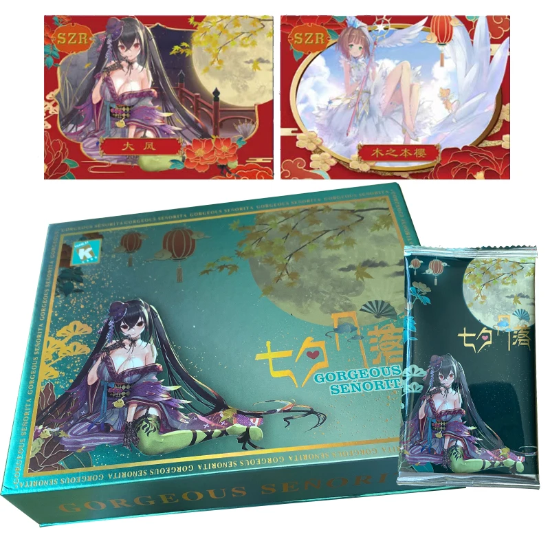 1Box