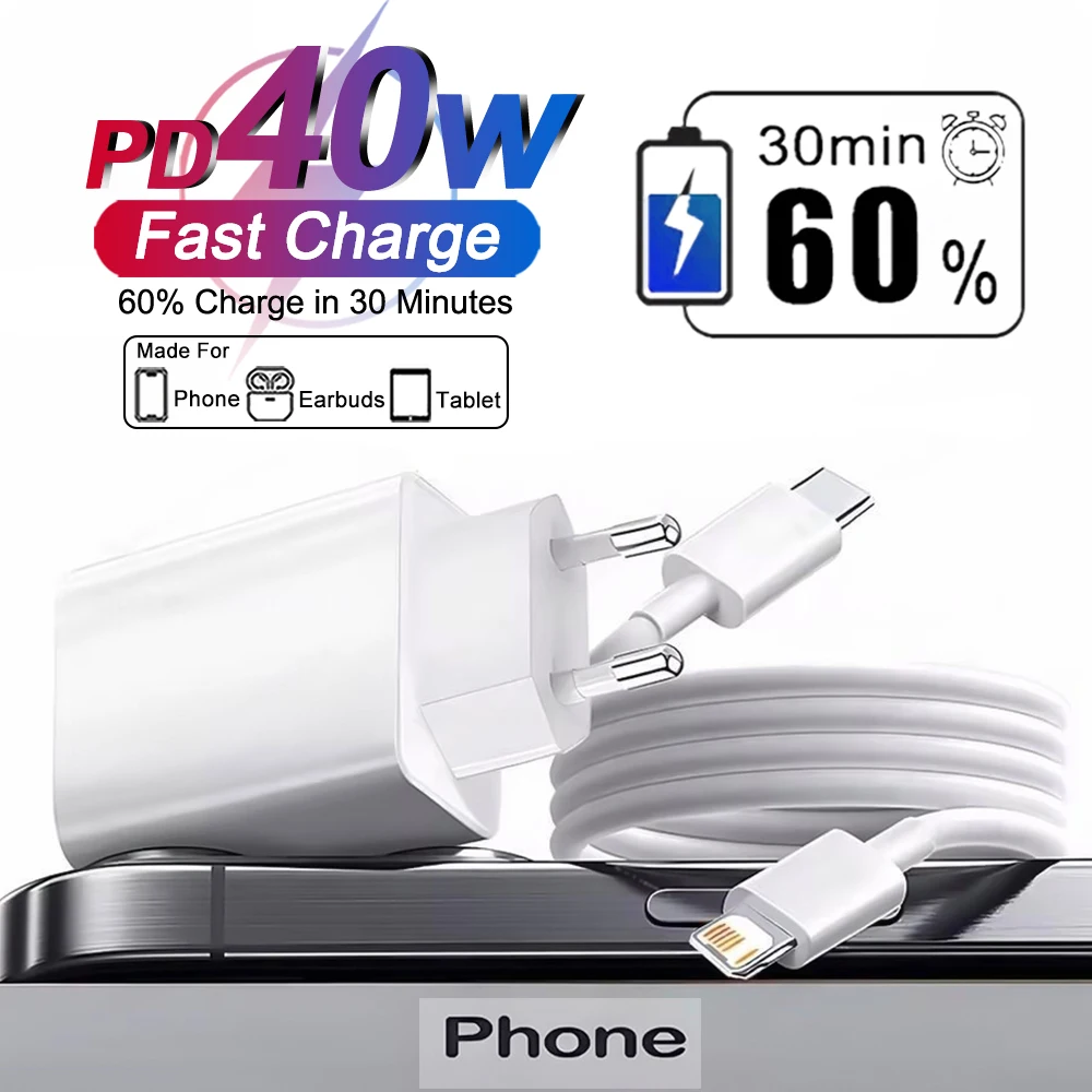 อะแดปเตอร์ชาร์จเร็ว 40W Type-C สำหรับ iPhone 17 16 15 14 13 12 11 Pro Max