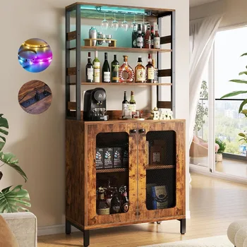 67" LED Wine Bar Cabinet 1