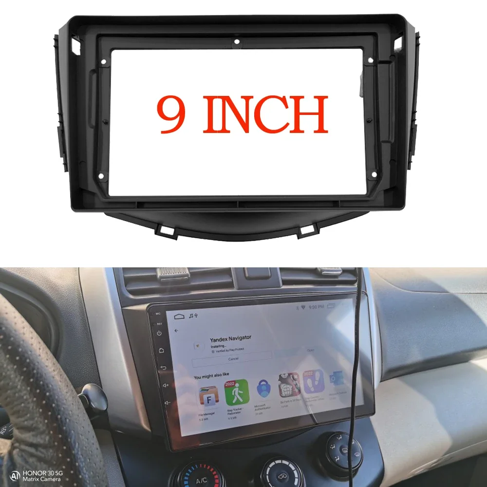 LIFAN X60 2011-2019 대시보드 설치 트림 개조 키트 프레임 서라운드 CD DVD GPS 베젤 프레임, 9 인치 자동차 라디오 페시아