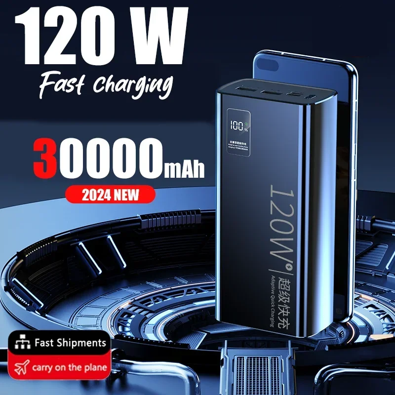 

120W High Capacity Power Bank 30000mAh Fast Charging Powerbank Portable Battery Charger For iPhone Samsung Huawei mobile phone